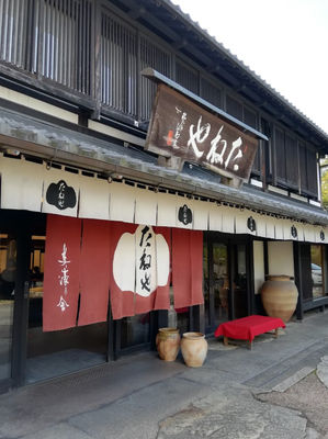 たねや どら焼き 美味しい 全国人気 ランキング お取り寄せ