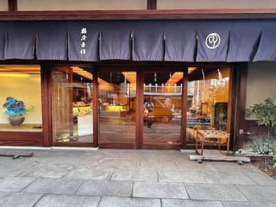 鶴屋吉信 どら焼き 美味しい 全国人気 ランキング お取り寄せ