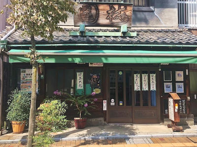 梅園菓子舗 どら焼き 美味しい 全国人気 ランキング お取り寄せ