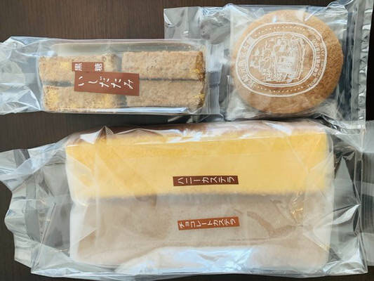 長崎 元亀堂本舗 カステラ ザラメ 切り落とし 切れ端